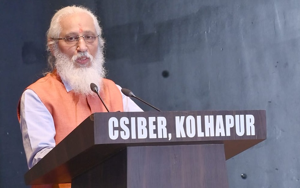 Late Prof. (Dr.) A. D. Shinde Memorial Lecture On Synergy of Roots and Wings in Shaping the Future of Indian Higher Education by  by Prof. Anil D. Sahasrabudhe, Chairman, Executive Council, NAAC